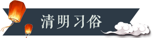 更多